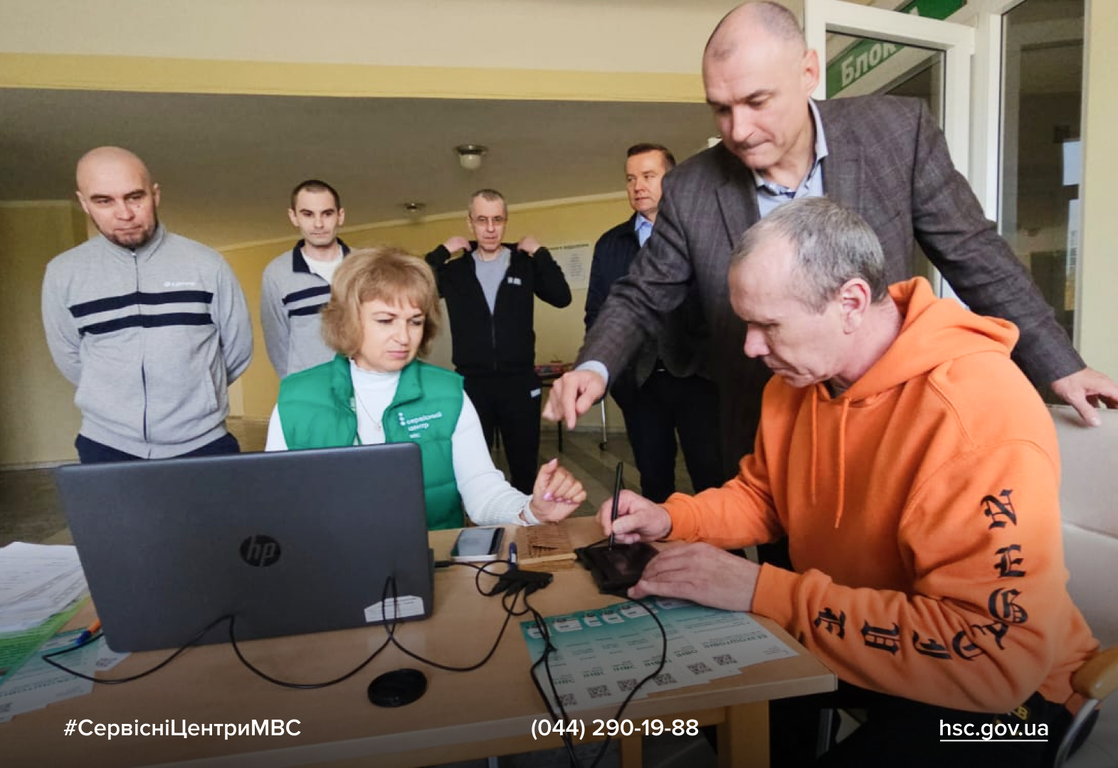 sajt-bilij-2025-10-22T141154.065 (1)