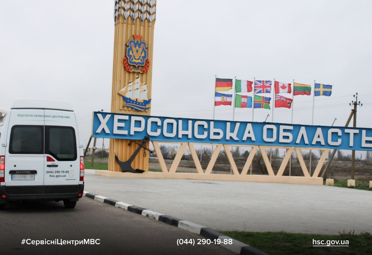 00d0e714-0cc5-4f7b-bf89-09556b4f4aaa