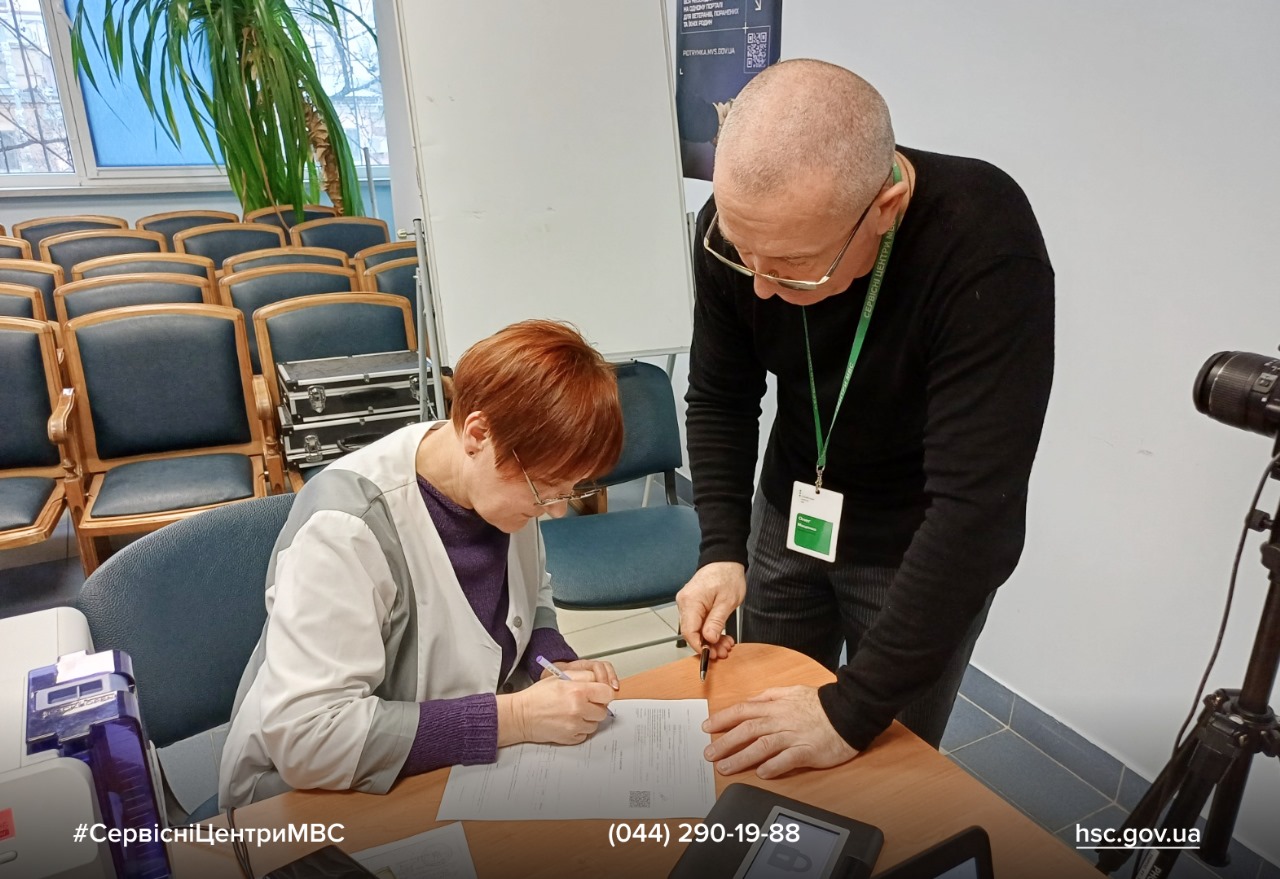 0937cfeb-74b5-492c-9671-fedd108da64d