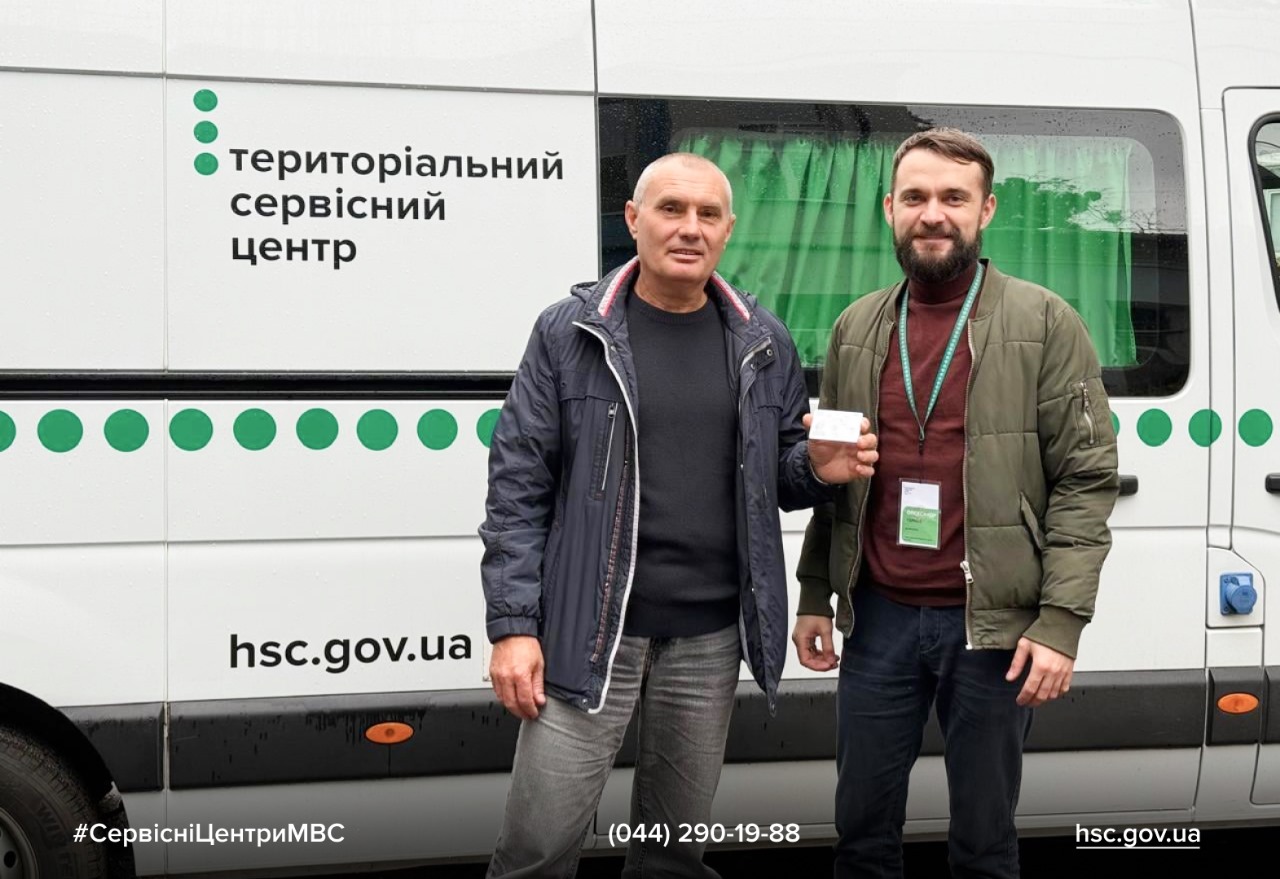 0a5f1494-3264-445c-b2e9-88636b355174