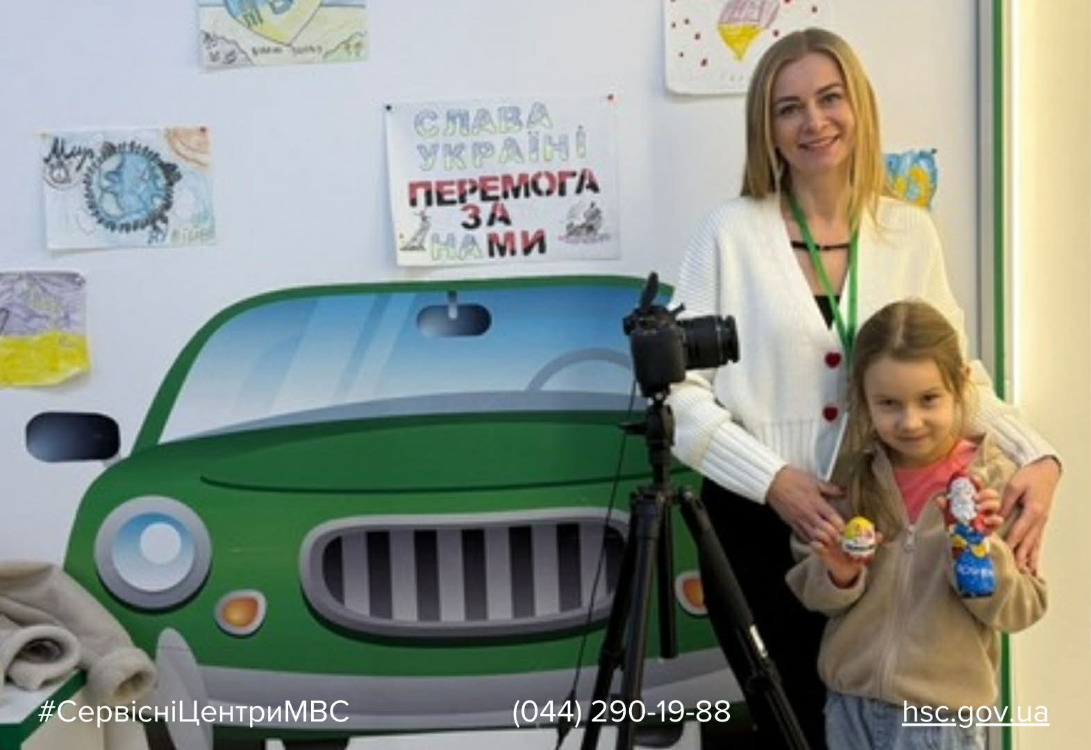 2af0b6a5-5515-4c51-905b-0f65b2819ec2