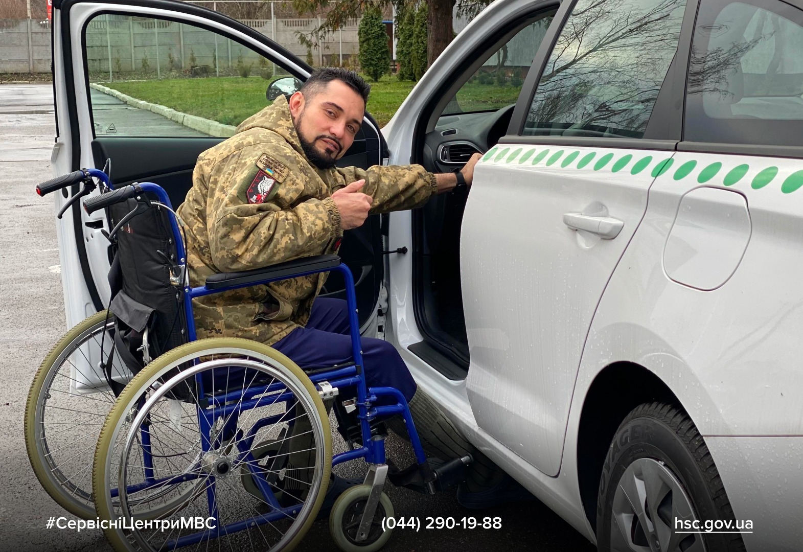 3d9cdc77-f676-41aa-8111-cdf34324129d