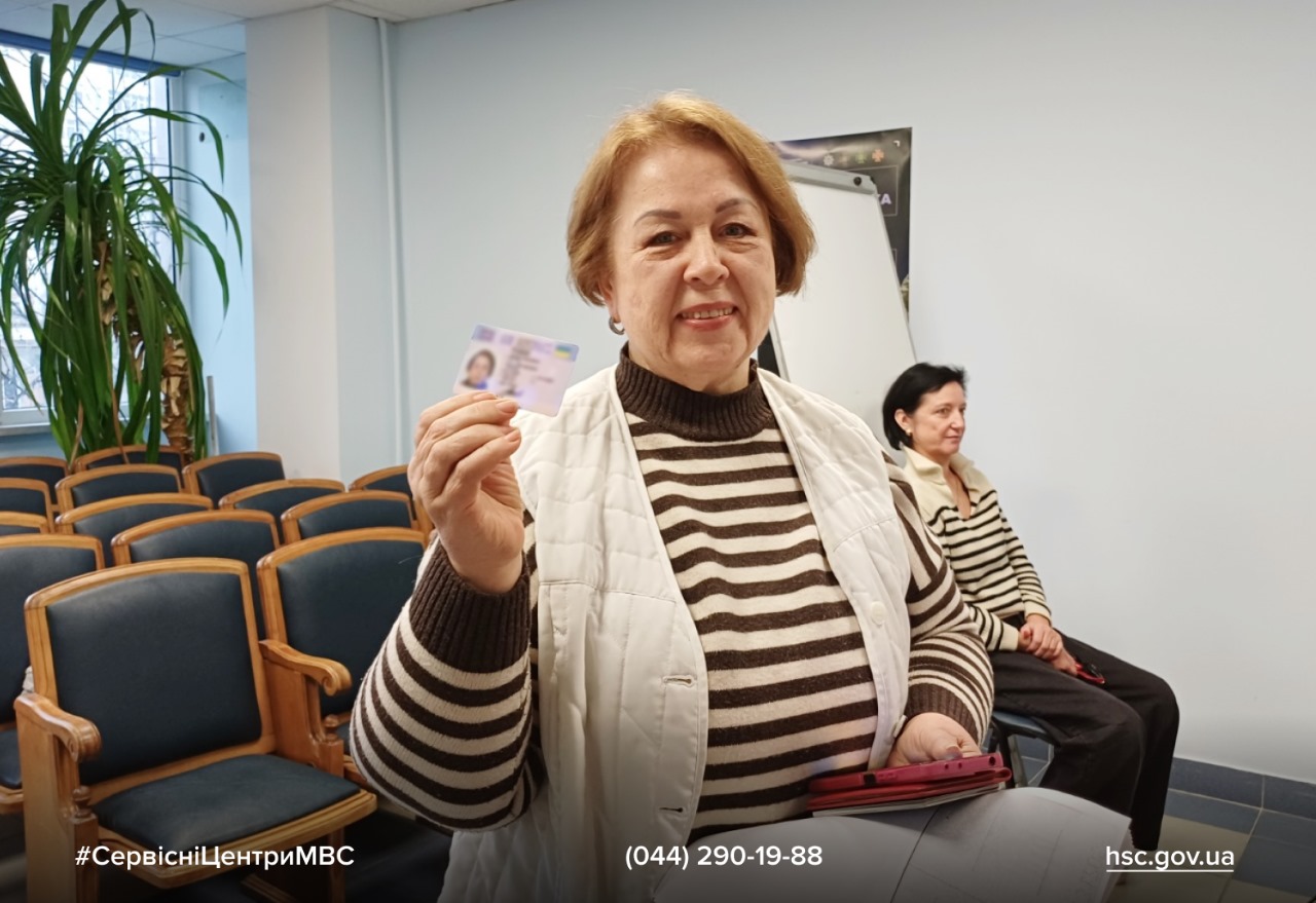 5563d60d-f630-4738-9e8a-1c83339a03d6