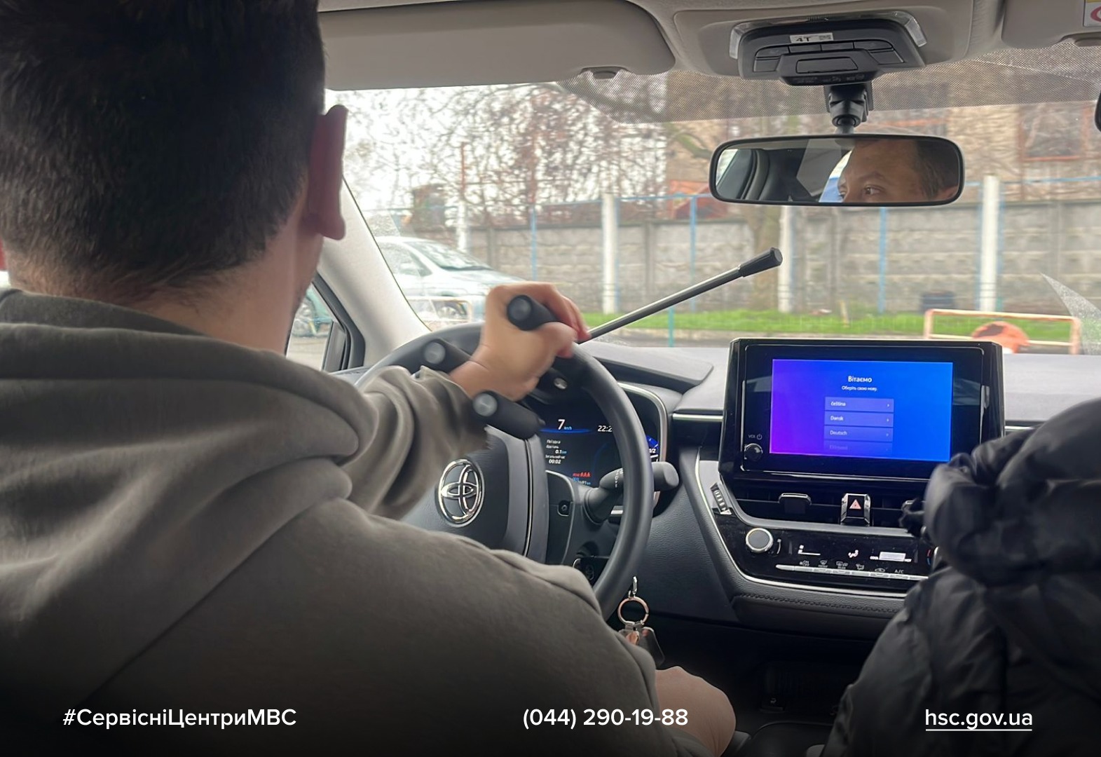 786985a5-0f17-4d86-8b5d-bcfeb69fbd70