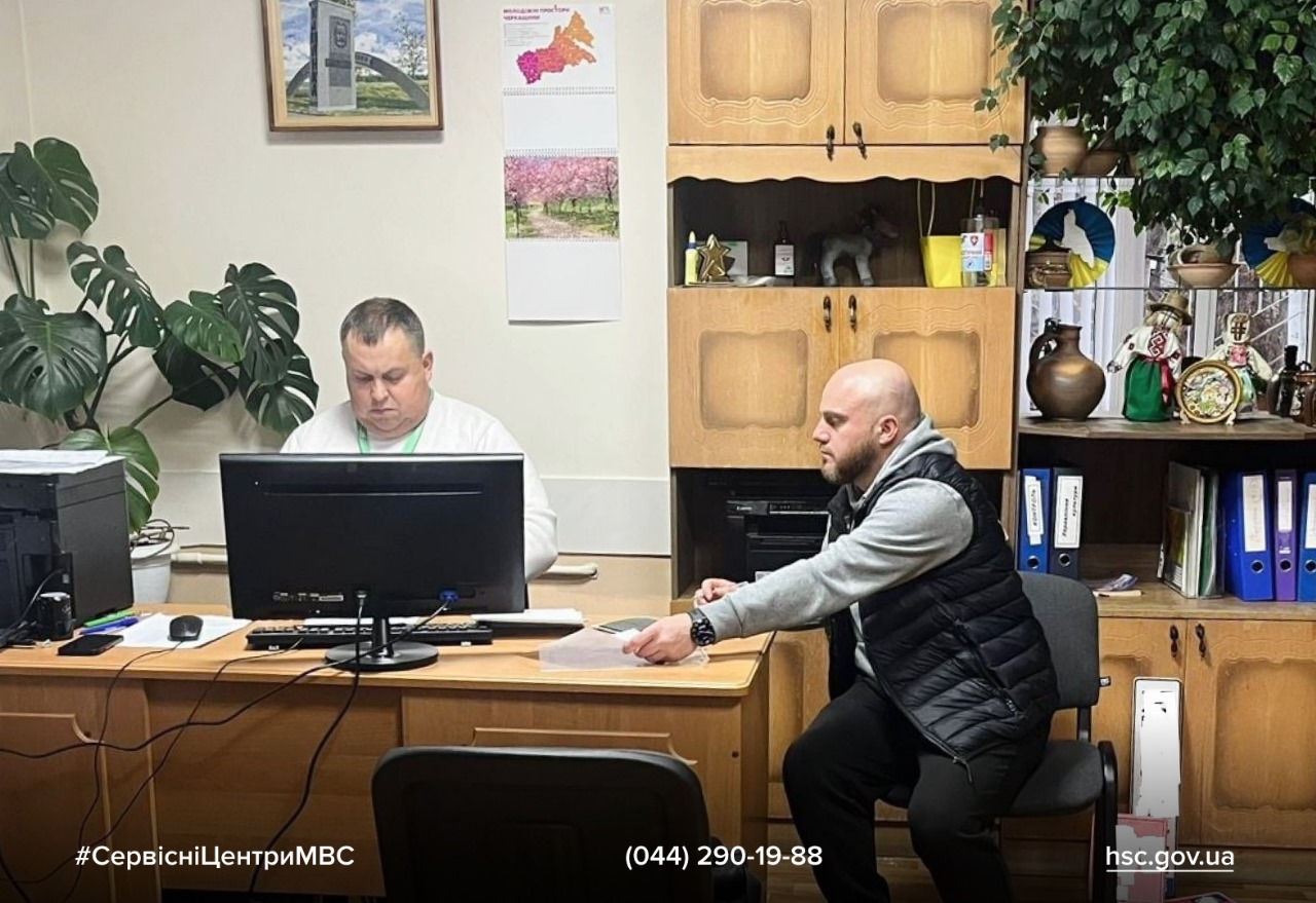 92d0b8d1-4642-49e3-a204-c7848be854df-1