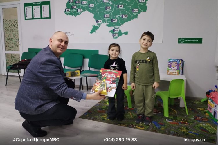 Izobrazhenie-WhatsApp-2025-12-05-v-10.40.59_8b73387b-751x500-1