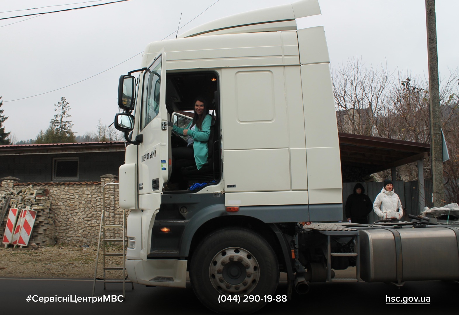 WhatsApp-Image-2025-12-03-at-12.33.27-1