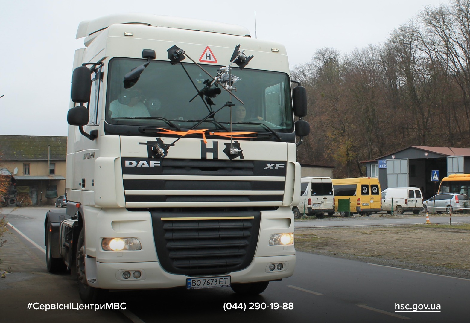 WhatsApp-Image-2025-12-03-at-12.33.27-2