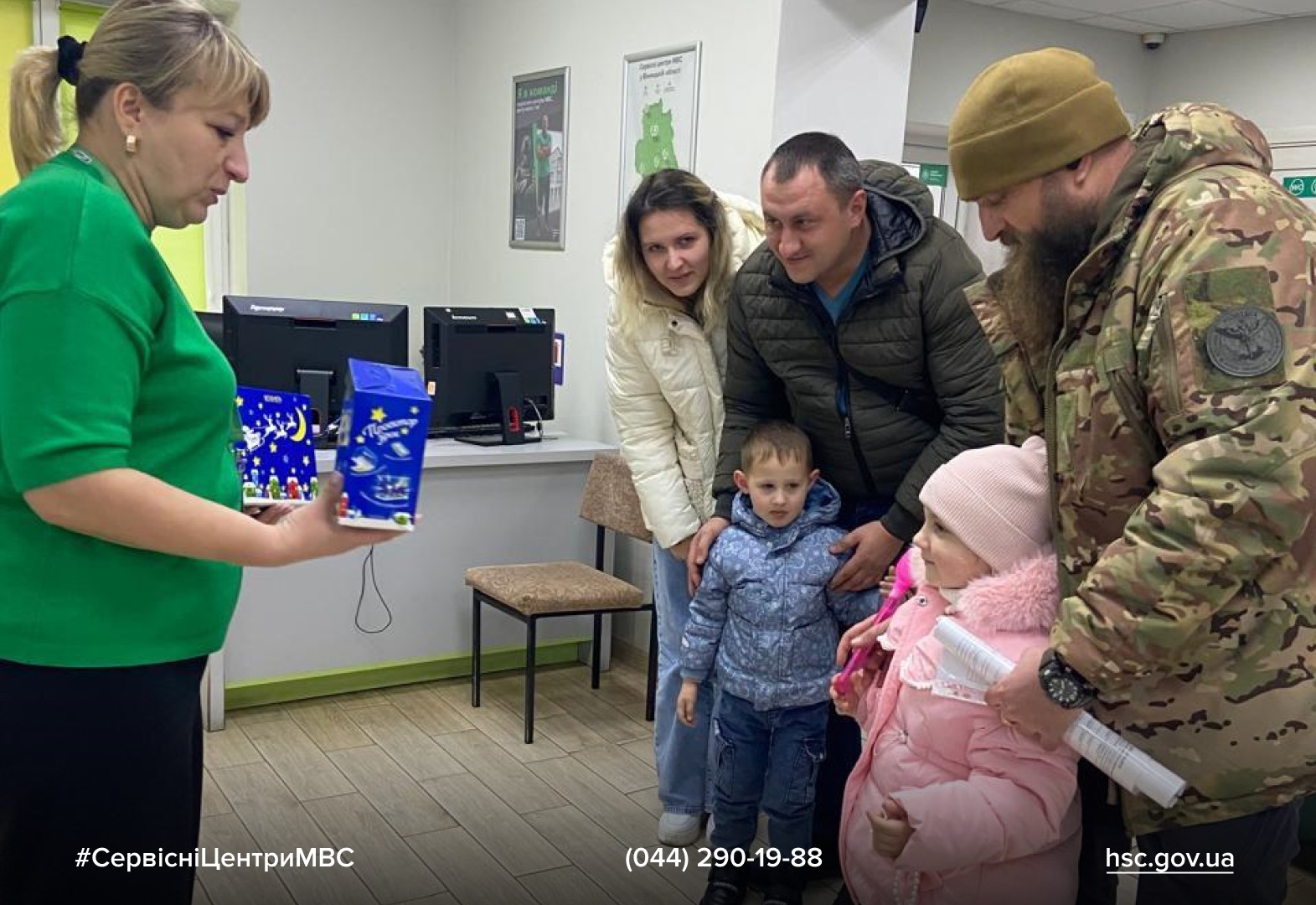 WhatsApp-Image-2025-12-08-at-12.22.29