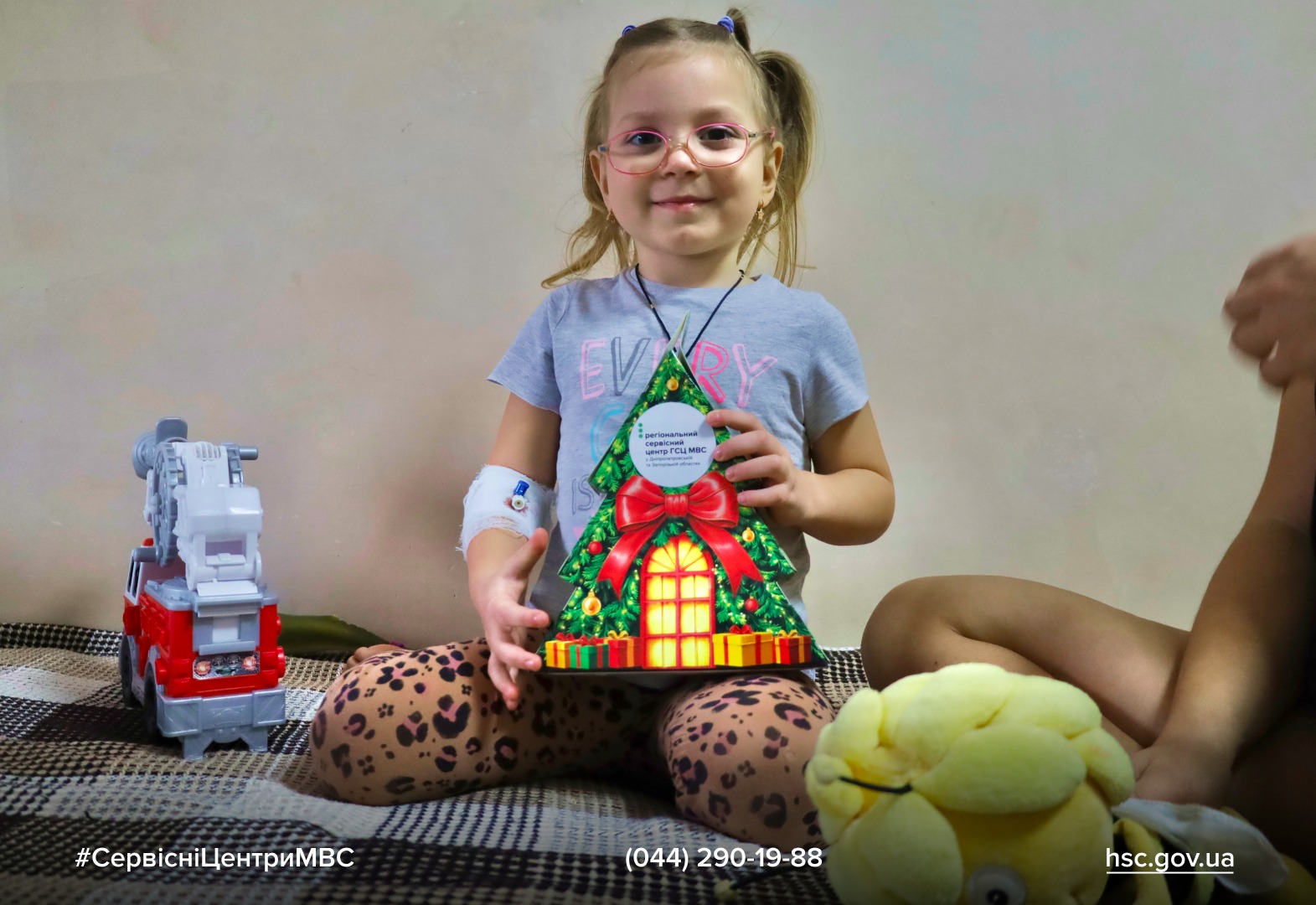 WhatsApp-Image-2025-12-08-at-12.22.47-1