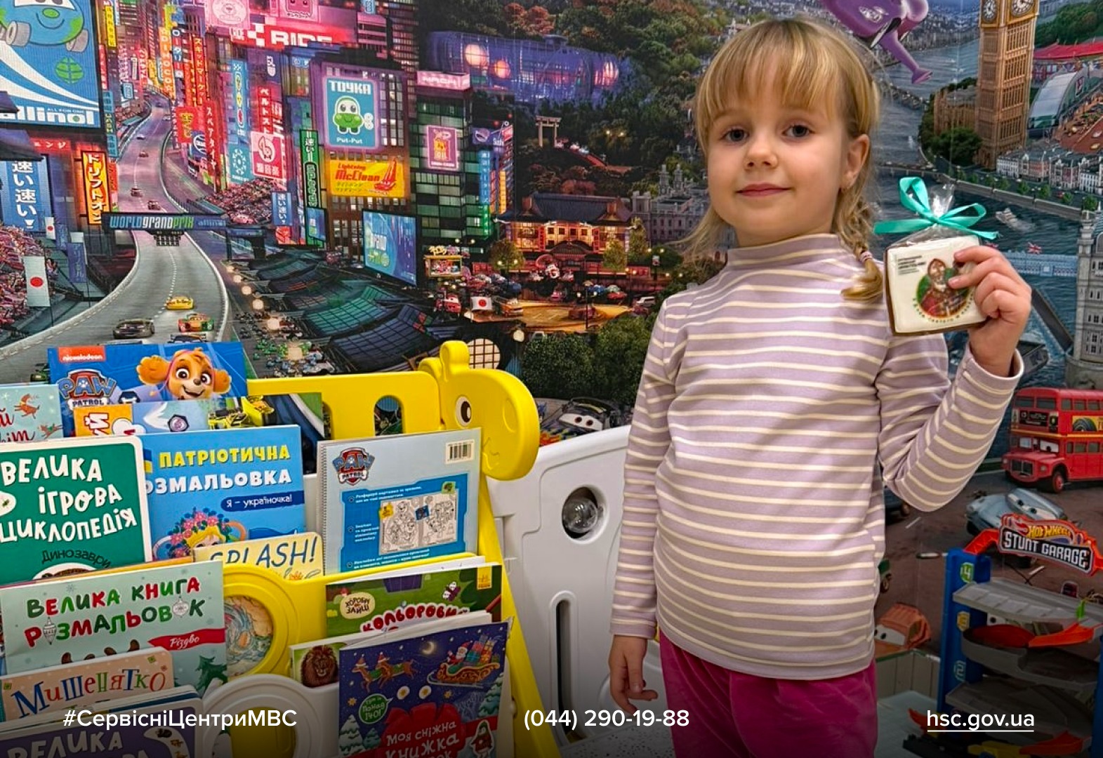 WhatsApp-Image-2025-12-08-at-12.22.47-2