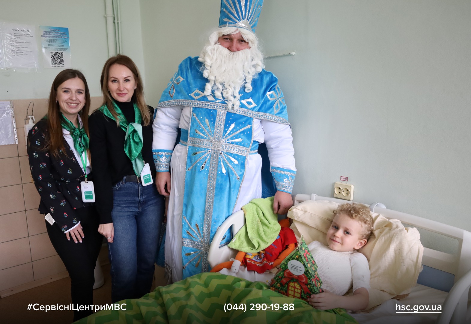 WhatsApp-Image-2025-12-08-at-12.22.48