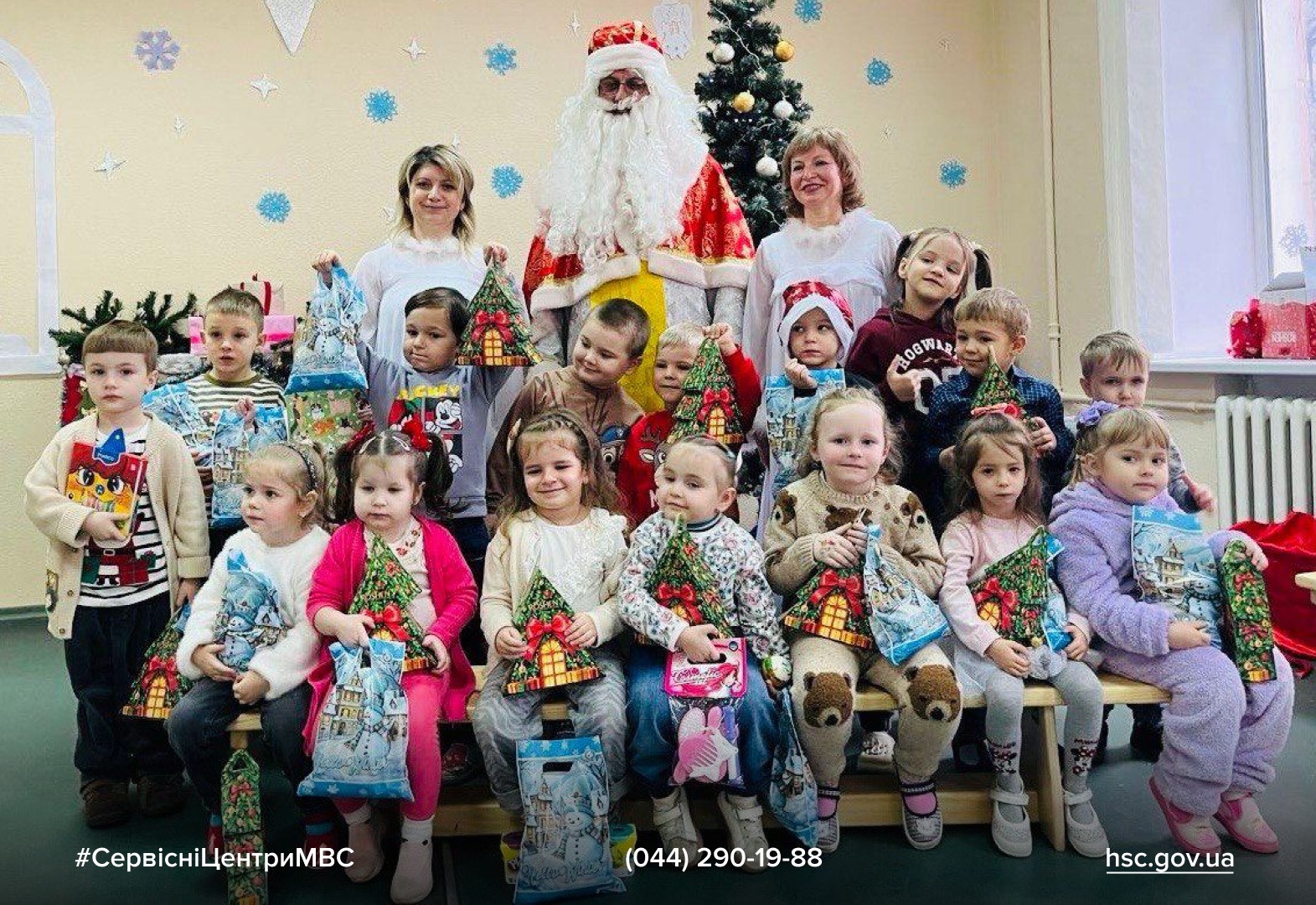 WhatsApp-Image-2025-12-08-at-12.23.05-2