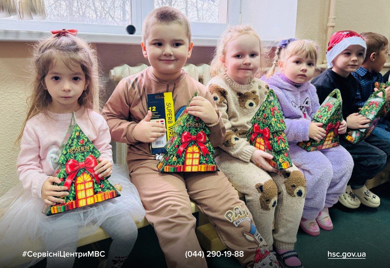 WhatsApp-Image-2025-12-08-at-12.23.05