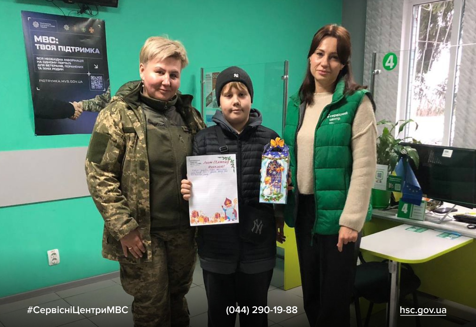 WhatsApp-Image-2025-12-08-at-12.23.23-1