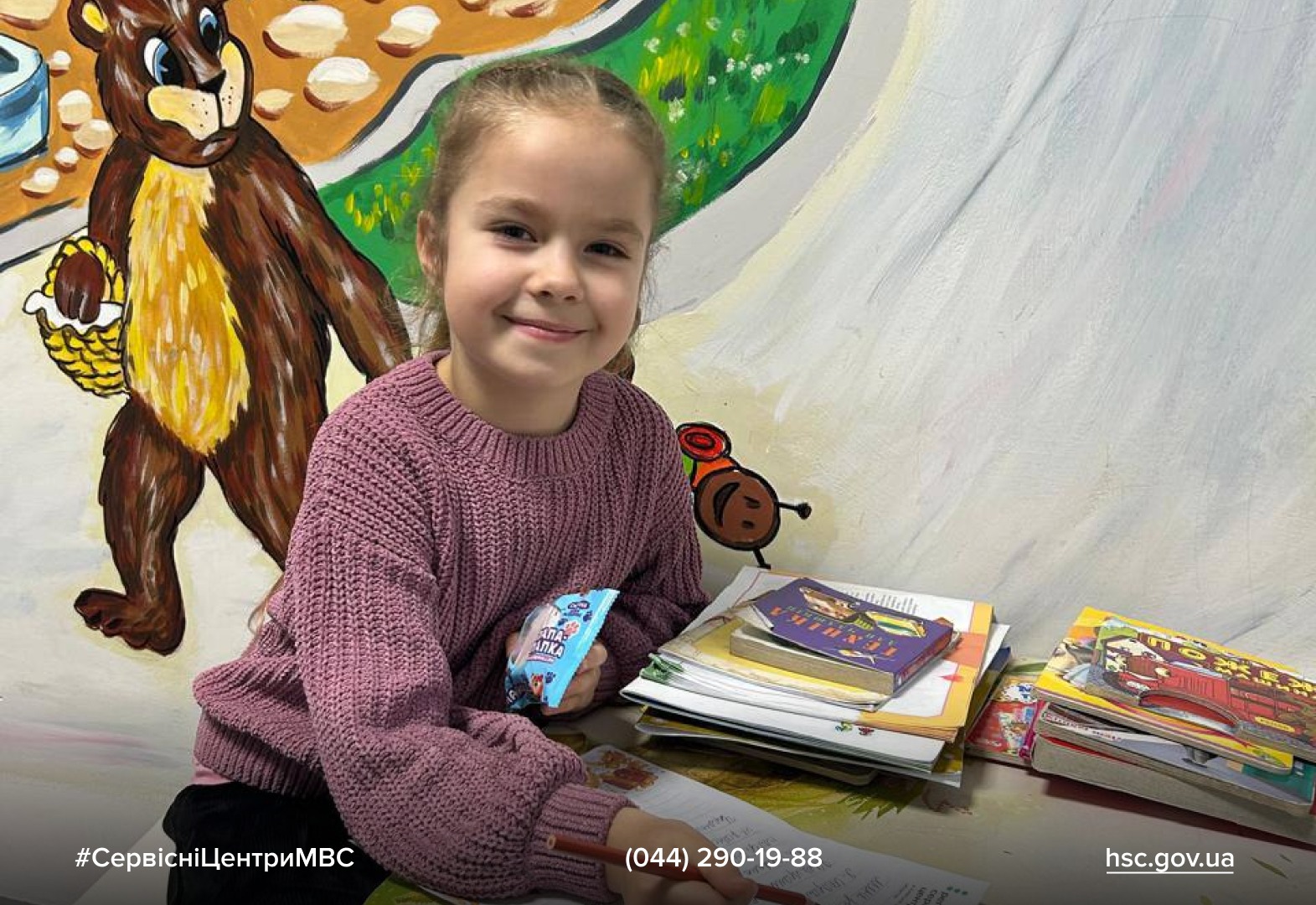 WhatsApp-Image-2025-12-08-at-12.23.23