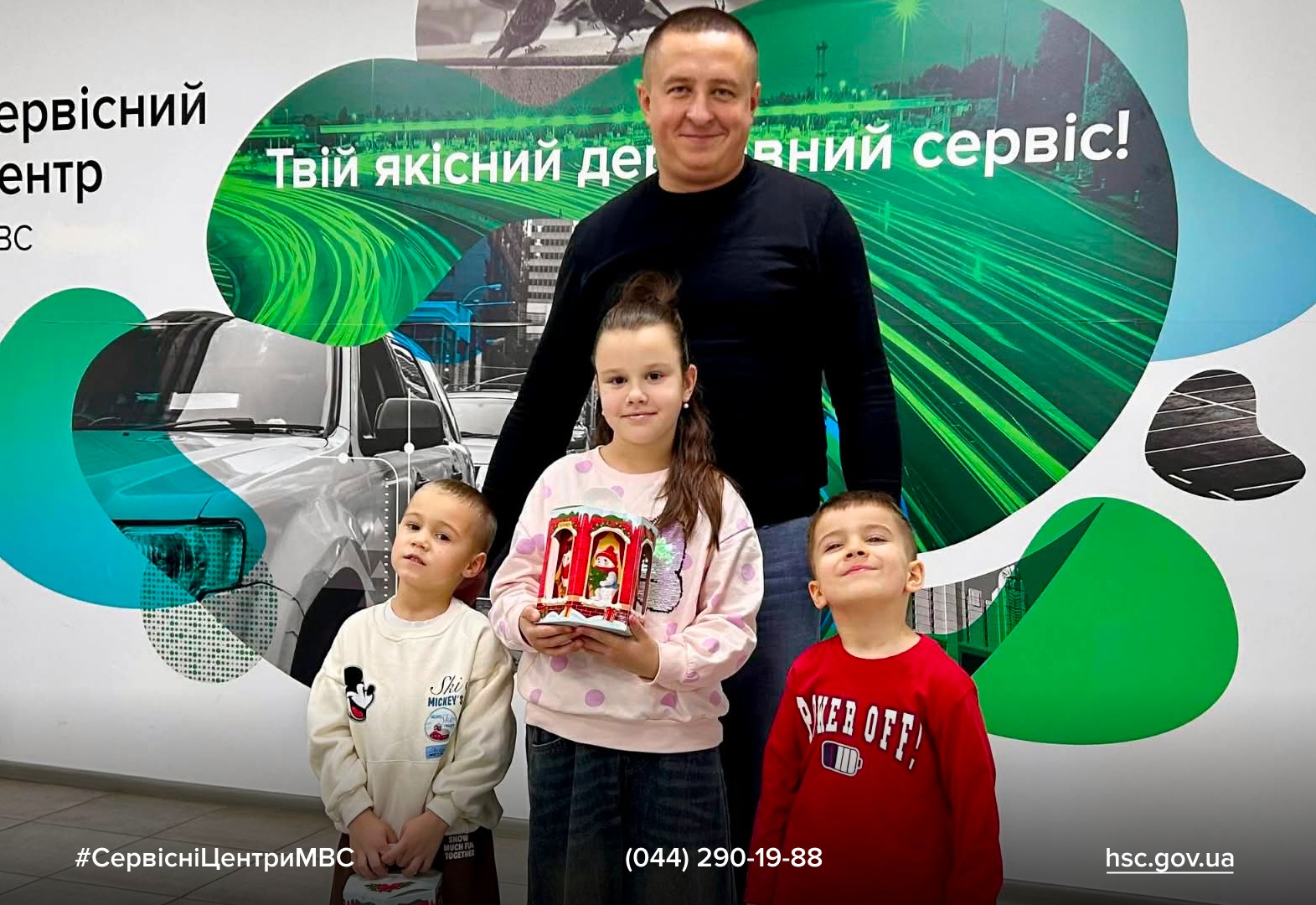 WhatsApp-Image-2025-12-08-at-12.24.38