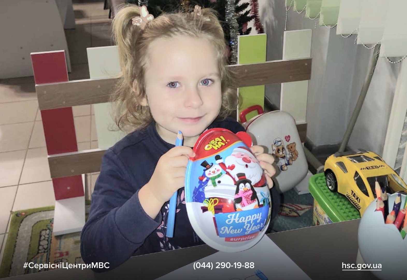 WhatsApp-Image-2025-12-08-at-12.24.55-1