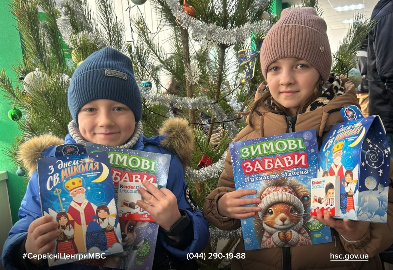 WhatsApp-Image-2025-12-08-at-12.24.55