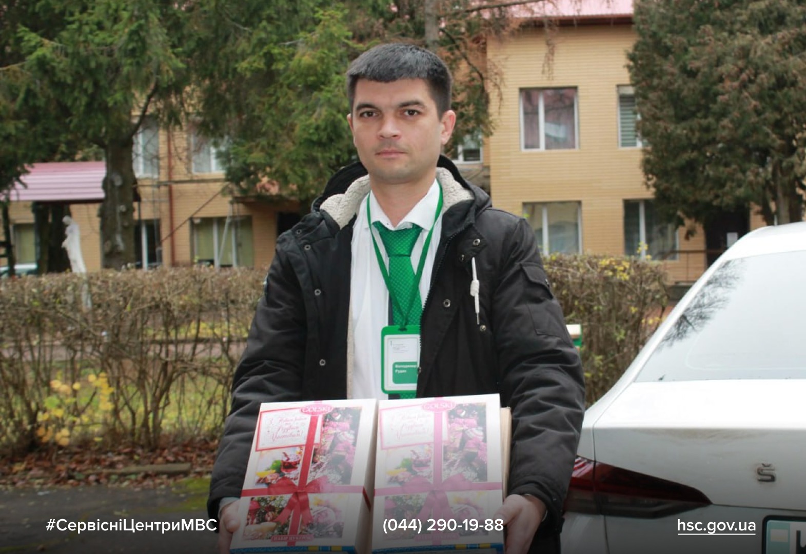 WhatsApp-Image-2025-12-08-at-12.25.25-2