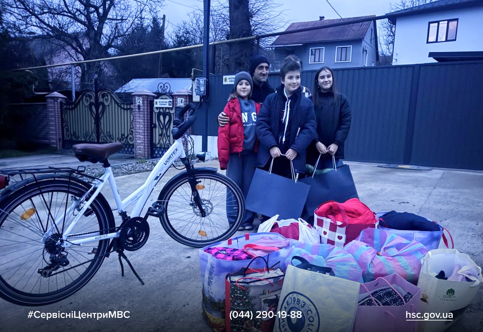 WhatsApp-Image-2025-12-08-at-12.25.42