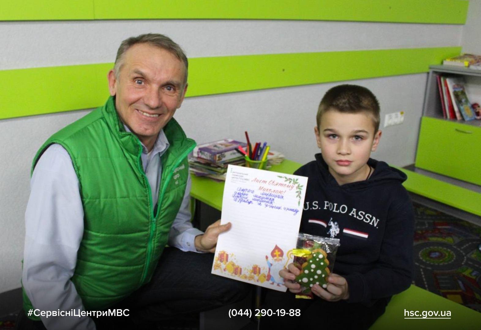 WhatsApp-Image-2025-12-08-at-12.25.59-1