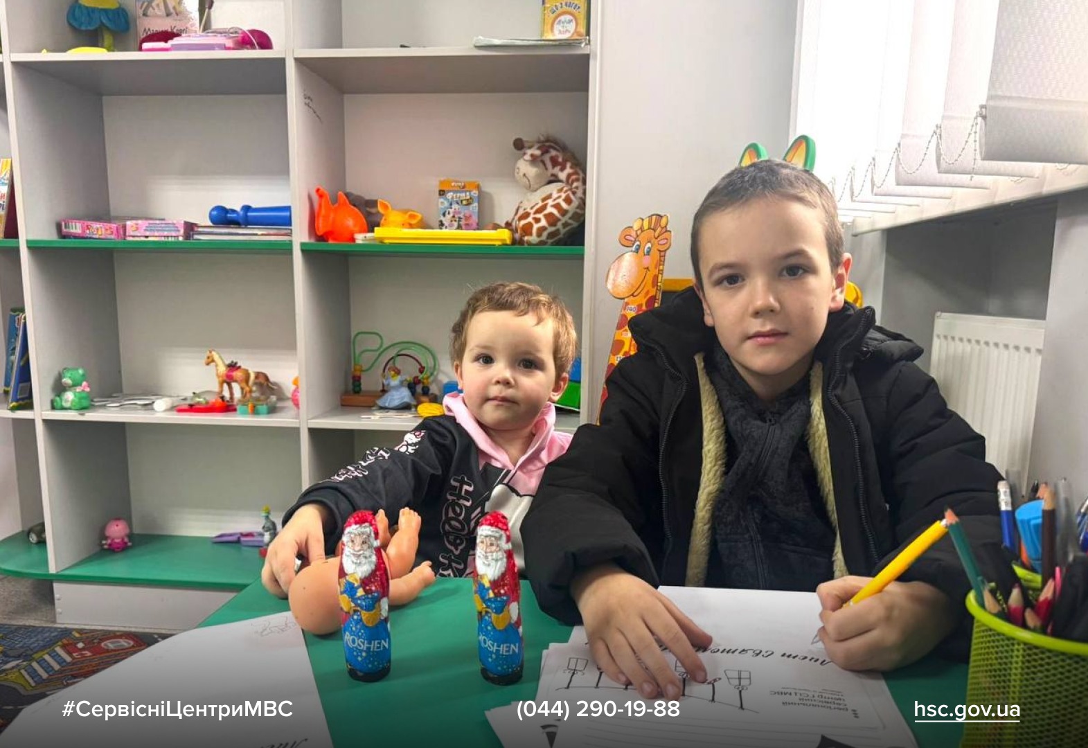 WhatsApp-Image-2025-12-08-at-12.25.59