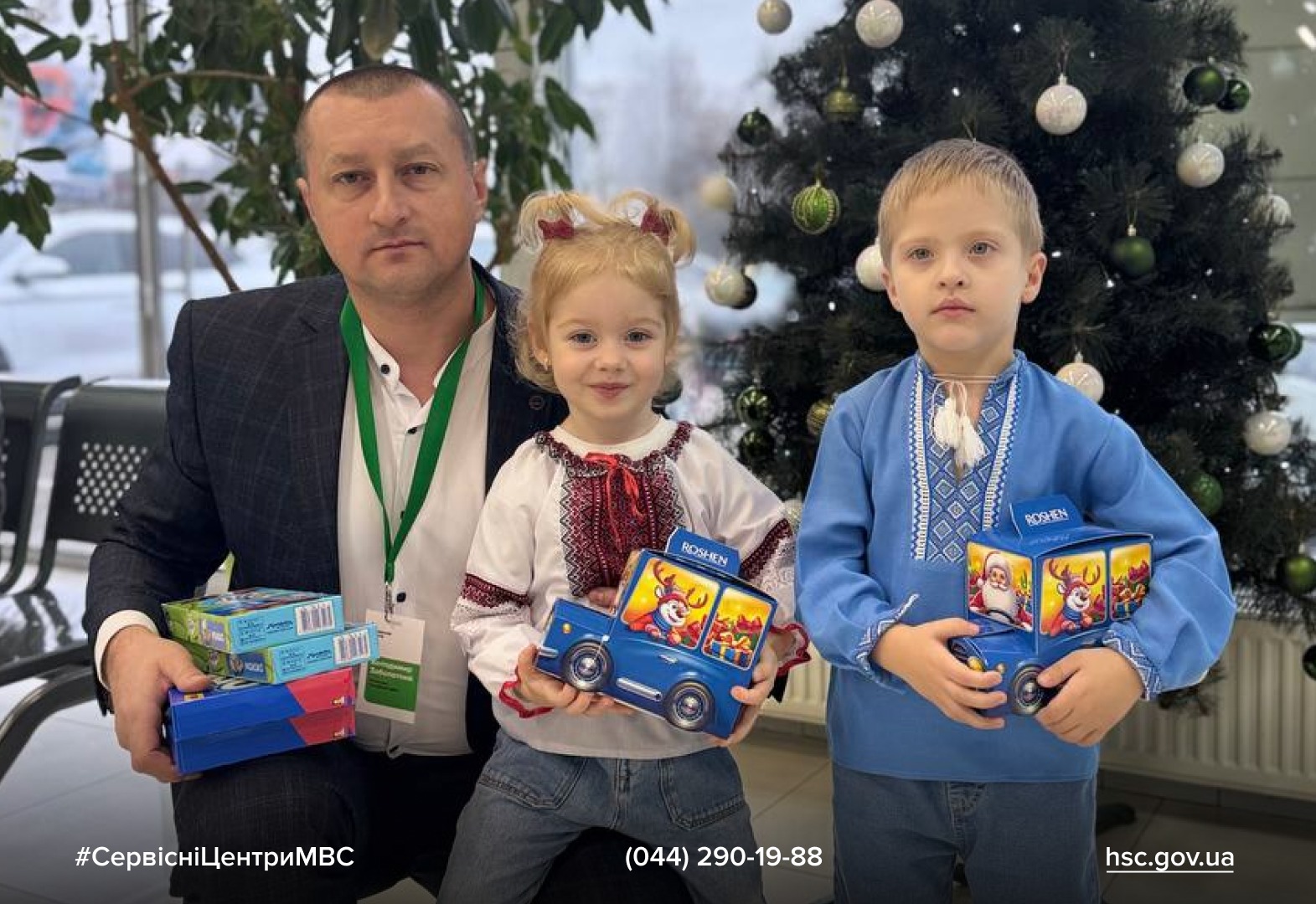 WhatsApp-Image-2025-12-08-at-14.27.55