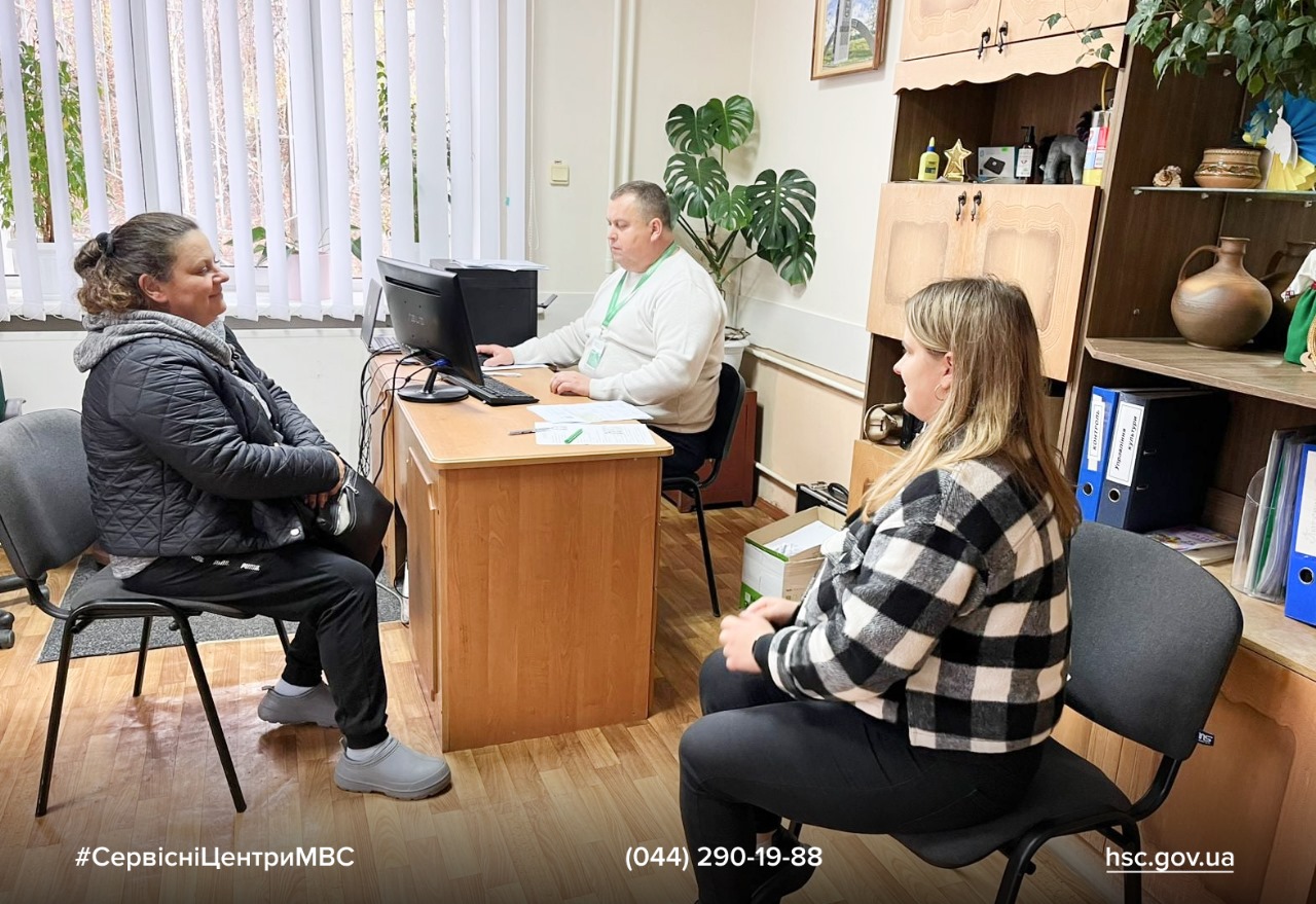 a37e9f06-4e98-4ef7-b53c-58b73ebd7932