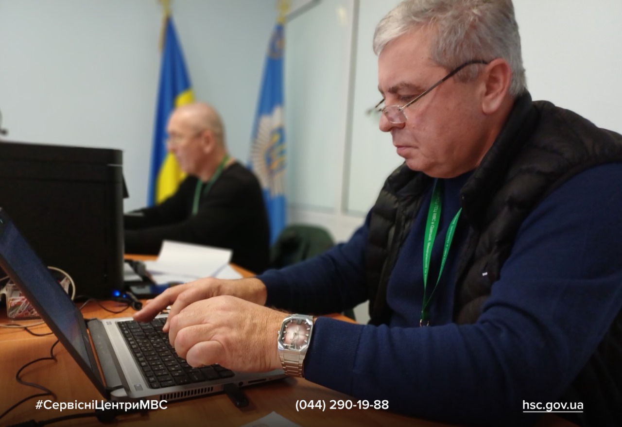 b5a2ed6c-1fbd-449e-b8a2-9d2d00a15dac