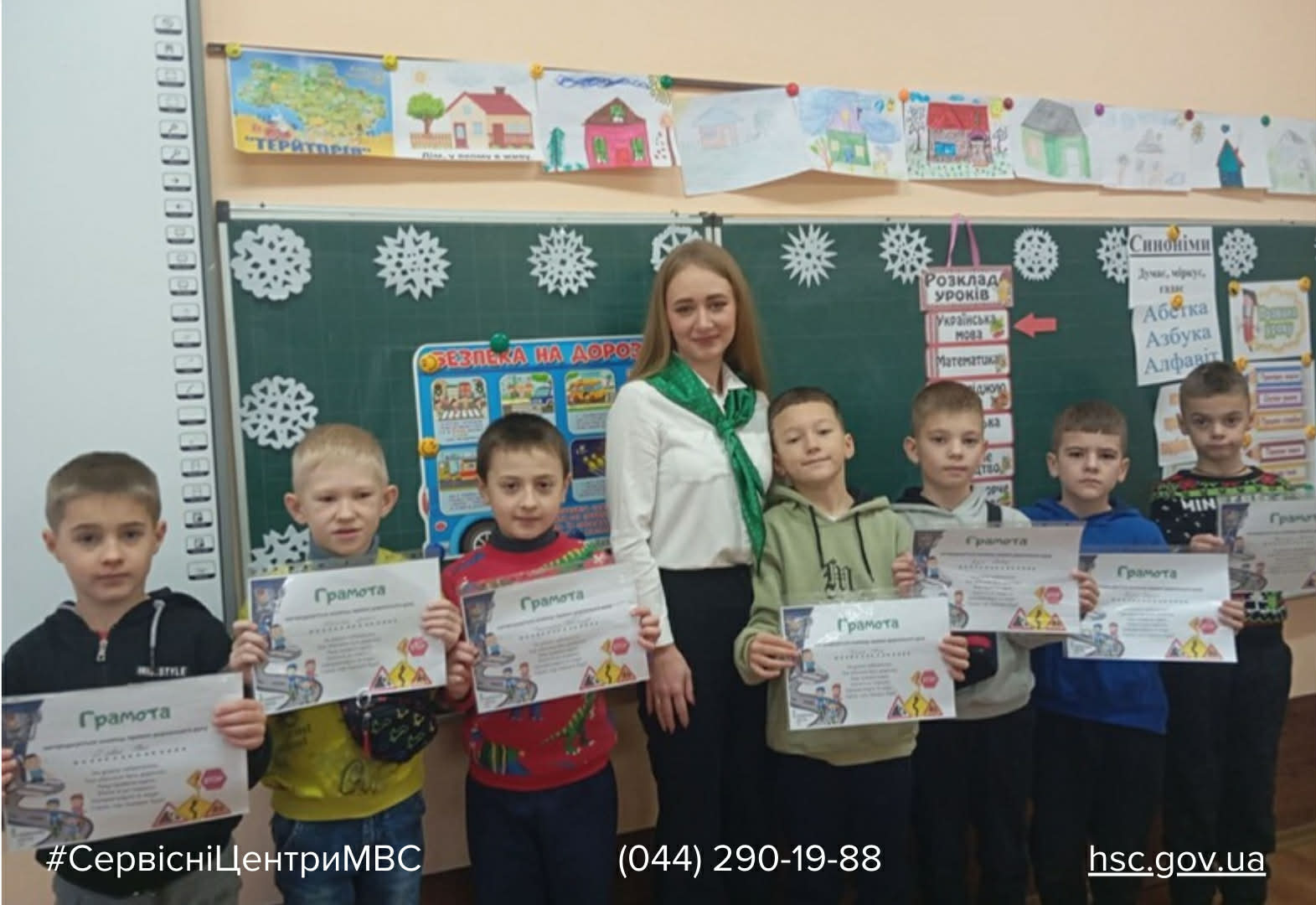 c60d1549-e1e7-4de8-8fbe-3ec036e948c2-1