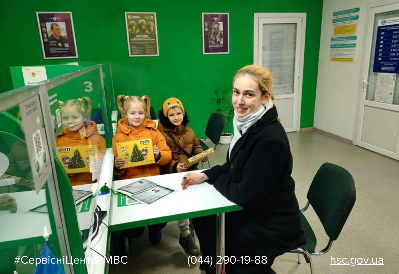 ca2baef3-b421-498e-9b33-5575b6aa5d22