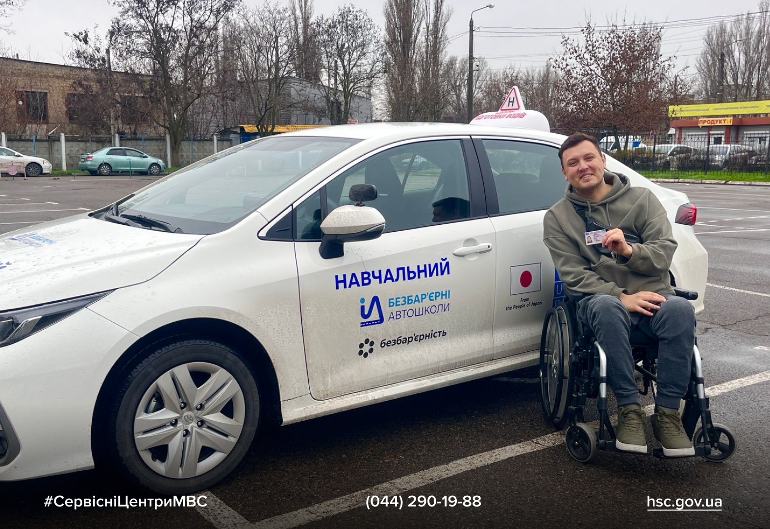 cc007c3e-9e84-4c8f-bc2e-3cc635baf6fc