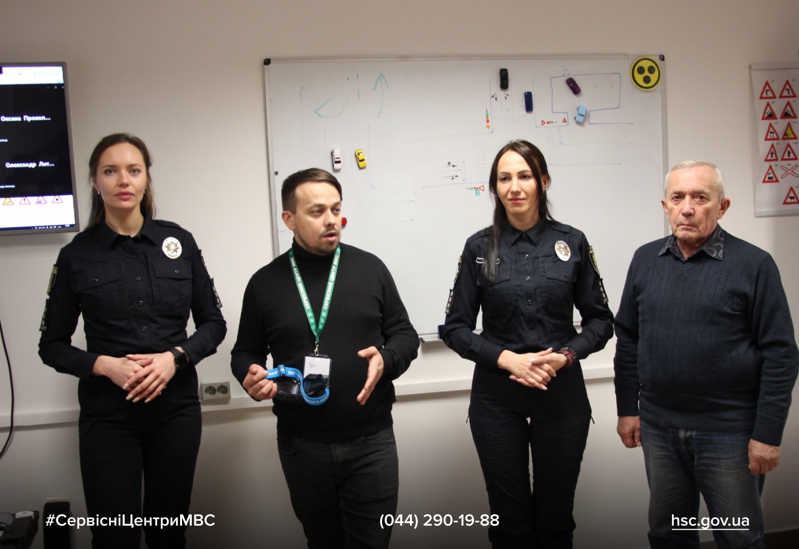 d0459920-9b66-4daa-8d3d-99586293e546