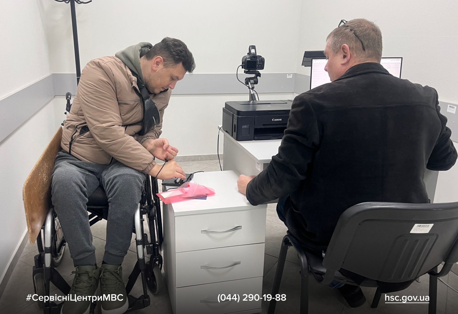 d07f73ba-8e4e-4bed-8bd6-f94955ac5b86