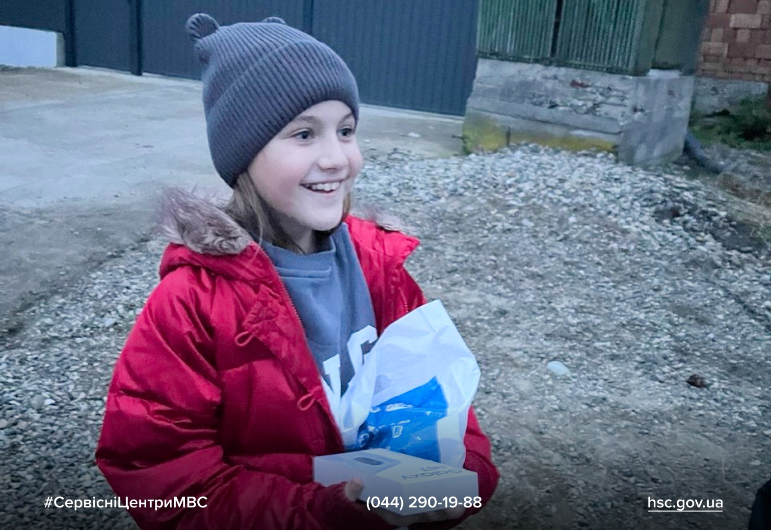 de6802e7-c4ea-42bb-9df6-d108d799b620