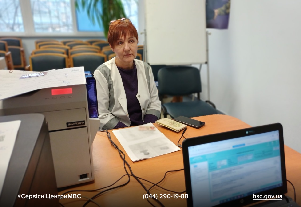 ff6baa9a-822f-497a-9746-f36b2476695e