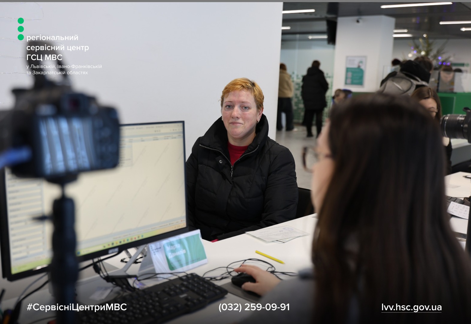 37a17dde-1734-4b12-82e4-adedb44ce9fa