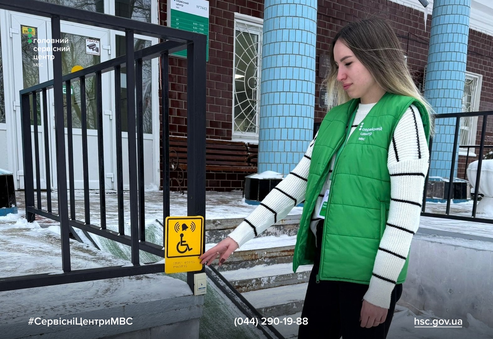 WhatsApp-Image-2026-01-05-at-14.12.41-1