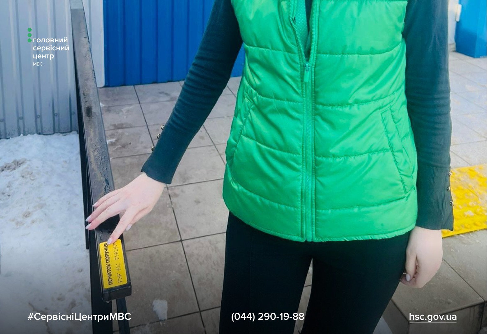 WhatsApp-Image-2026-01-05-at-14.12.41