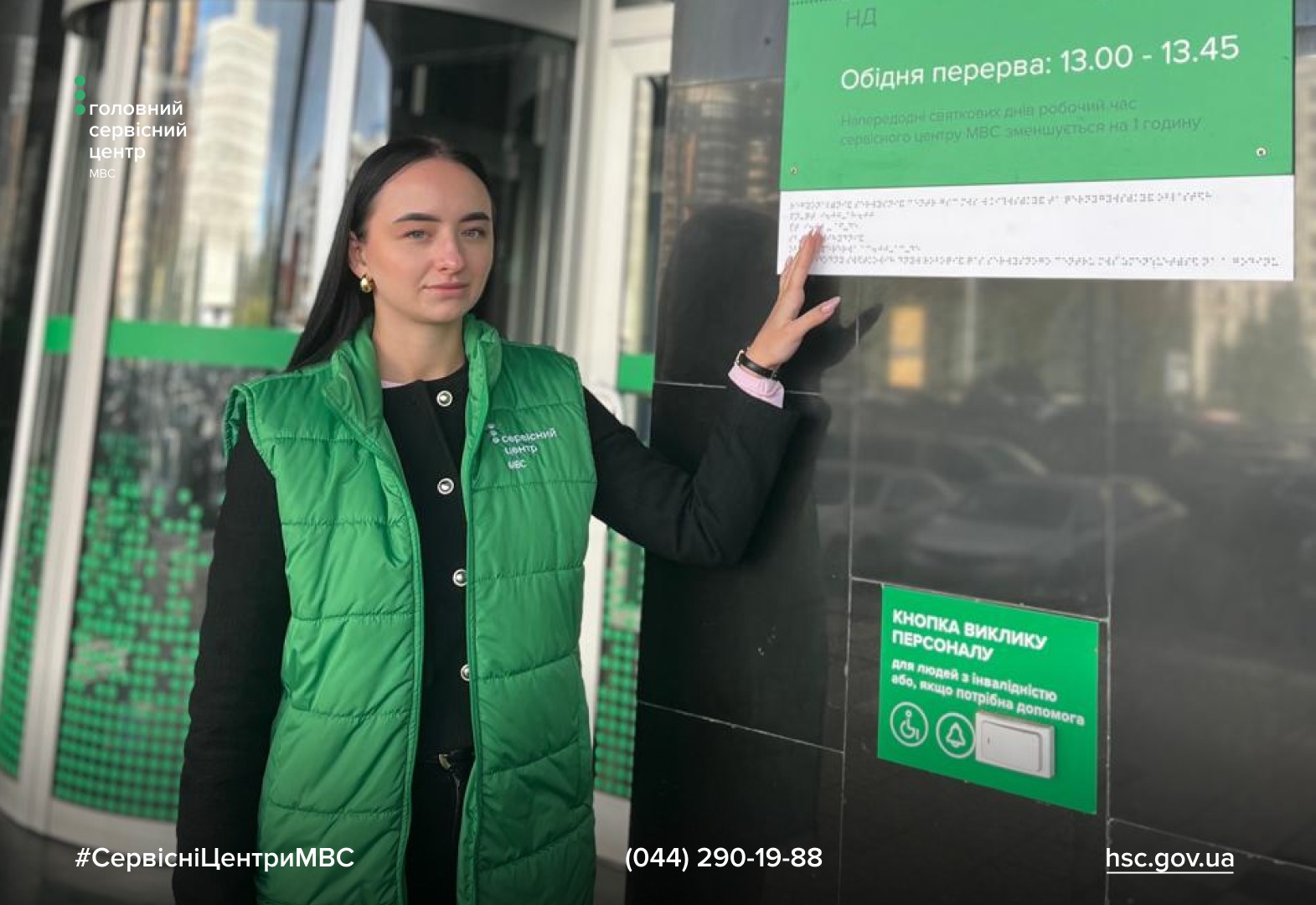 WhatsApp-Image-2026-01-05-at-14.13.16-1