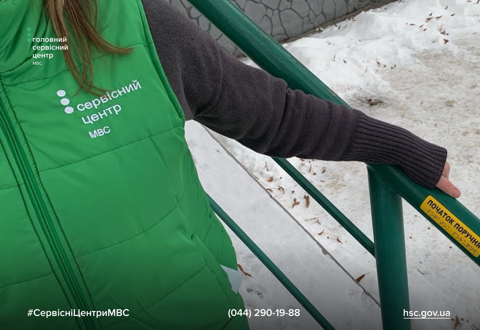 WhatsApp-Image-2026-01-05-at-14.13.16-2