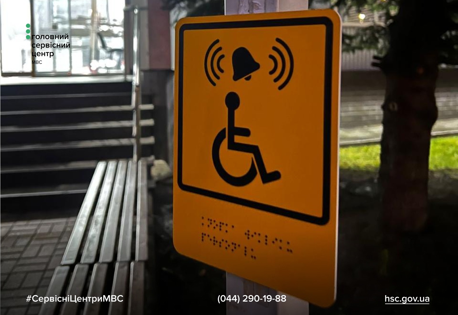 WhatsApp-Image-2026-01-05-at-14.13.16-3