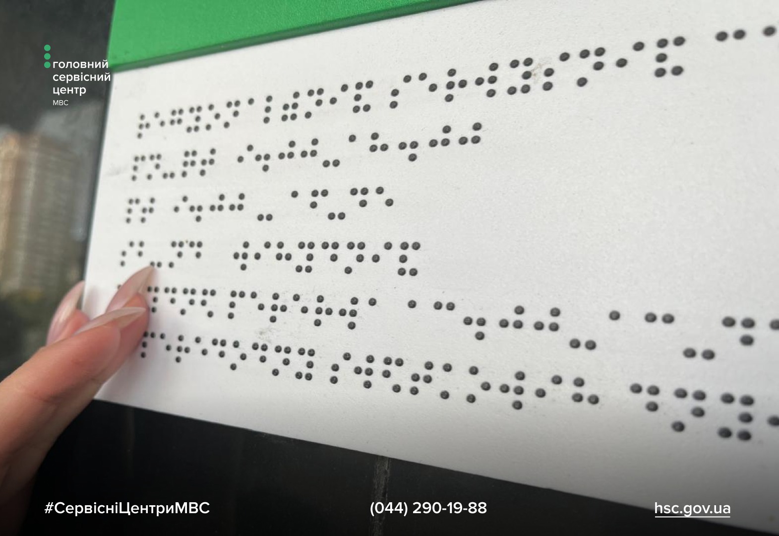 WhatsApp-Image-2026-01-05-at-14.13.16