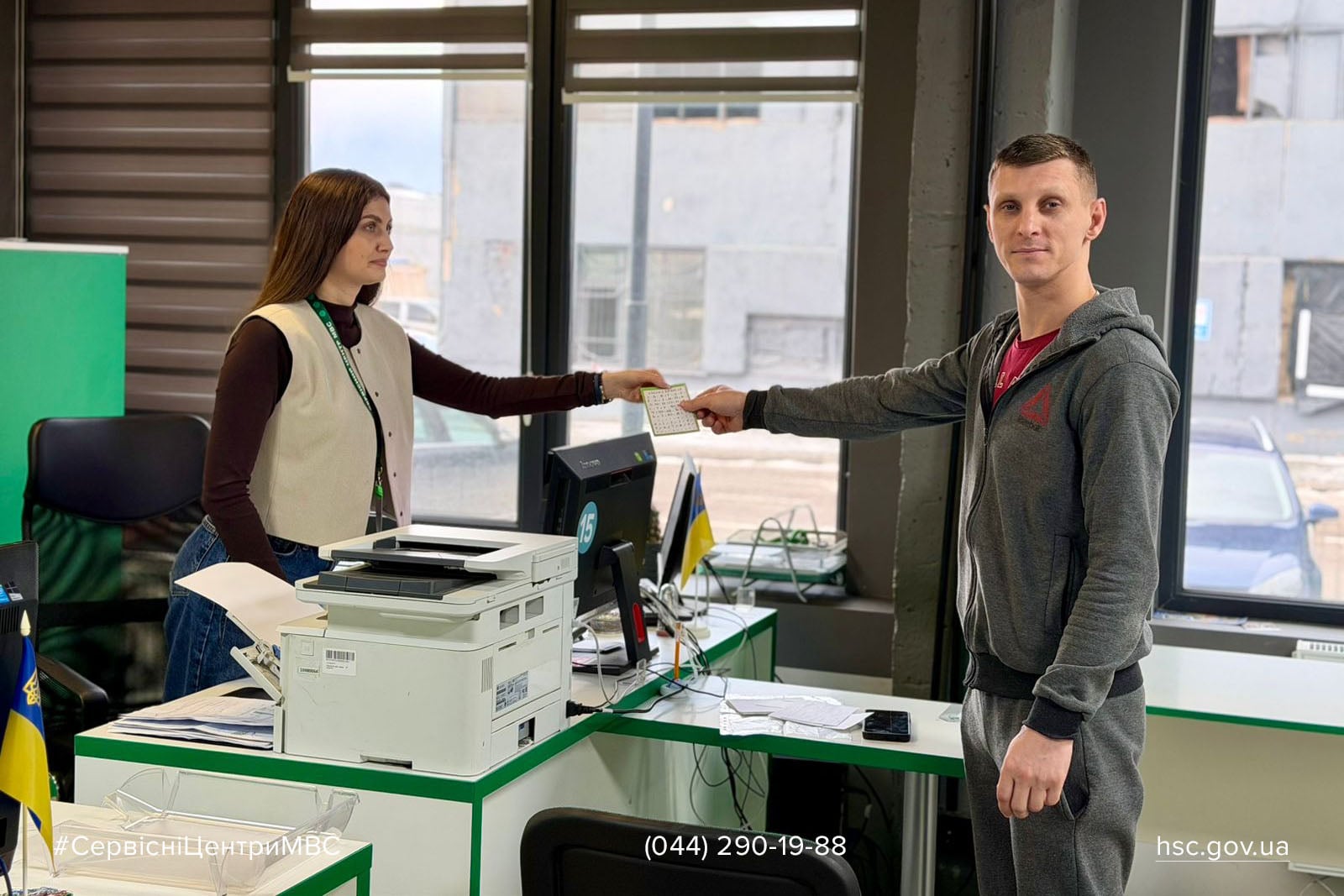 WhatsApp-Image-2026-01-05-at-14.14.02-2