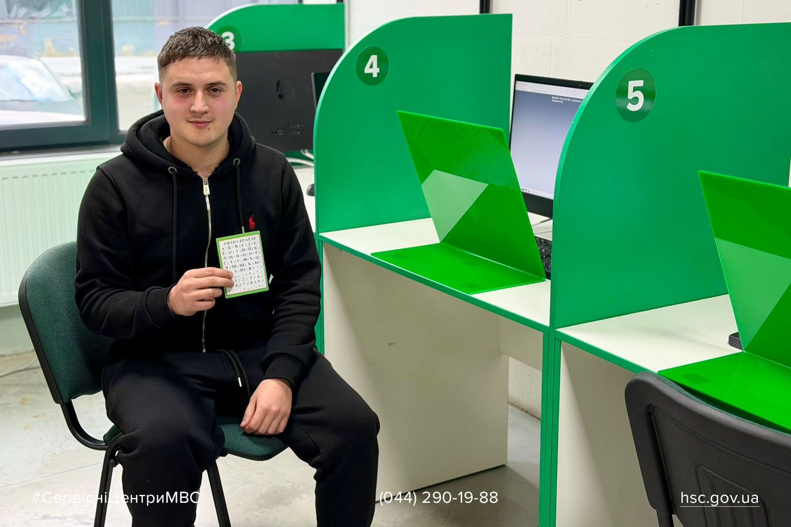 WhatsApp-Image-2026-01-05-at-14.14.02-3