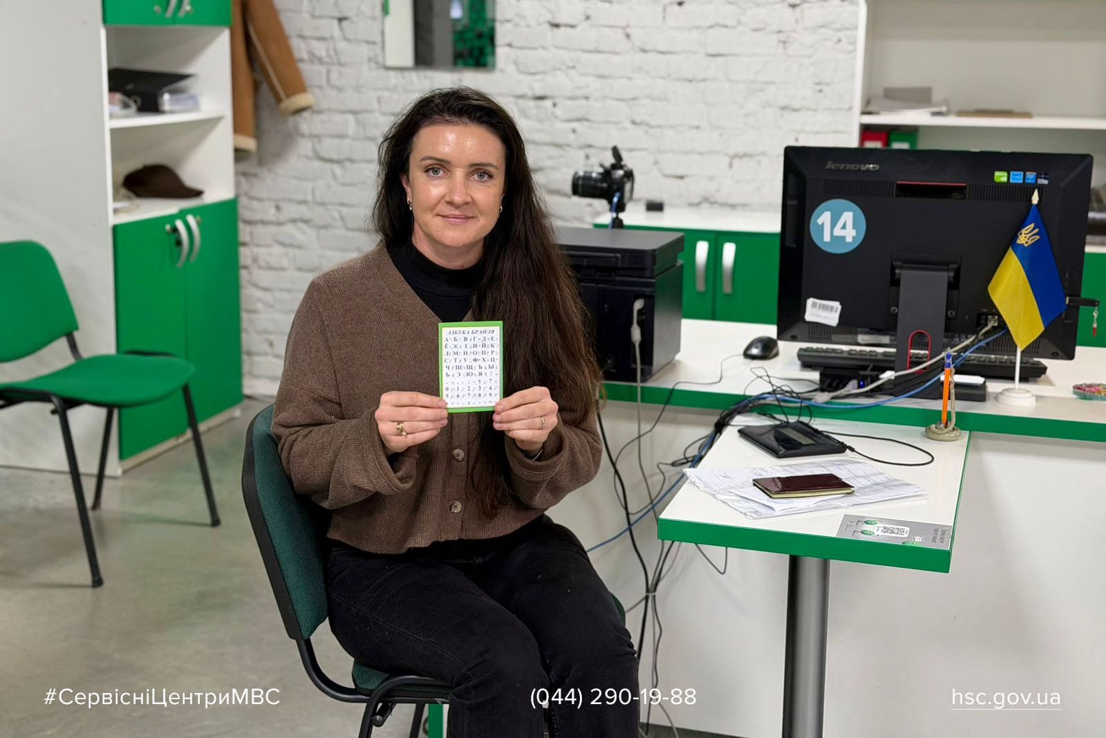 WhatsApp-Image-2026-01-05-at-14.14.02