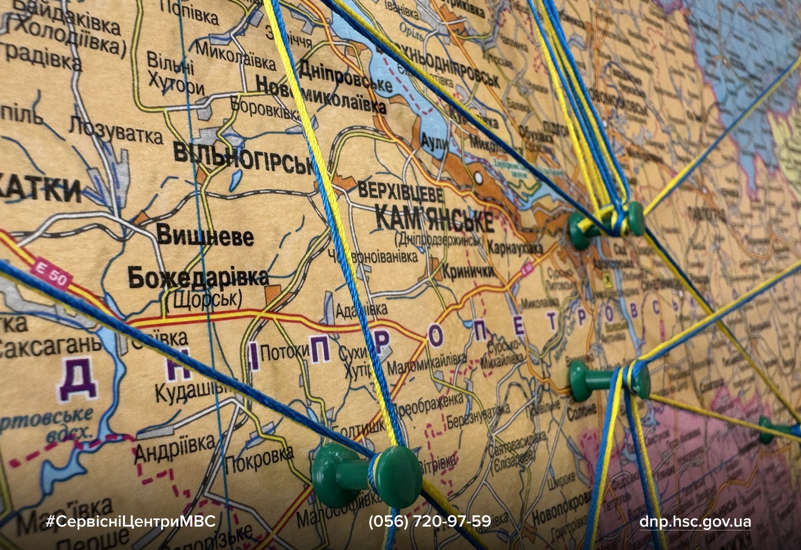 WhatsApp-Image-2026-01-22-at-14.34.25-1