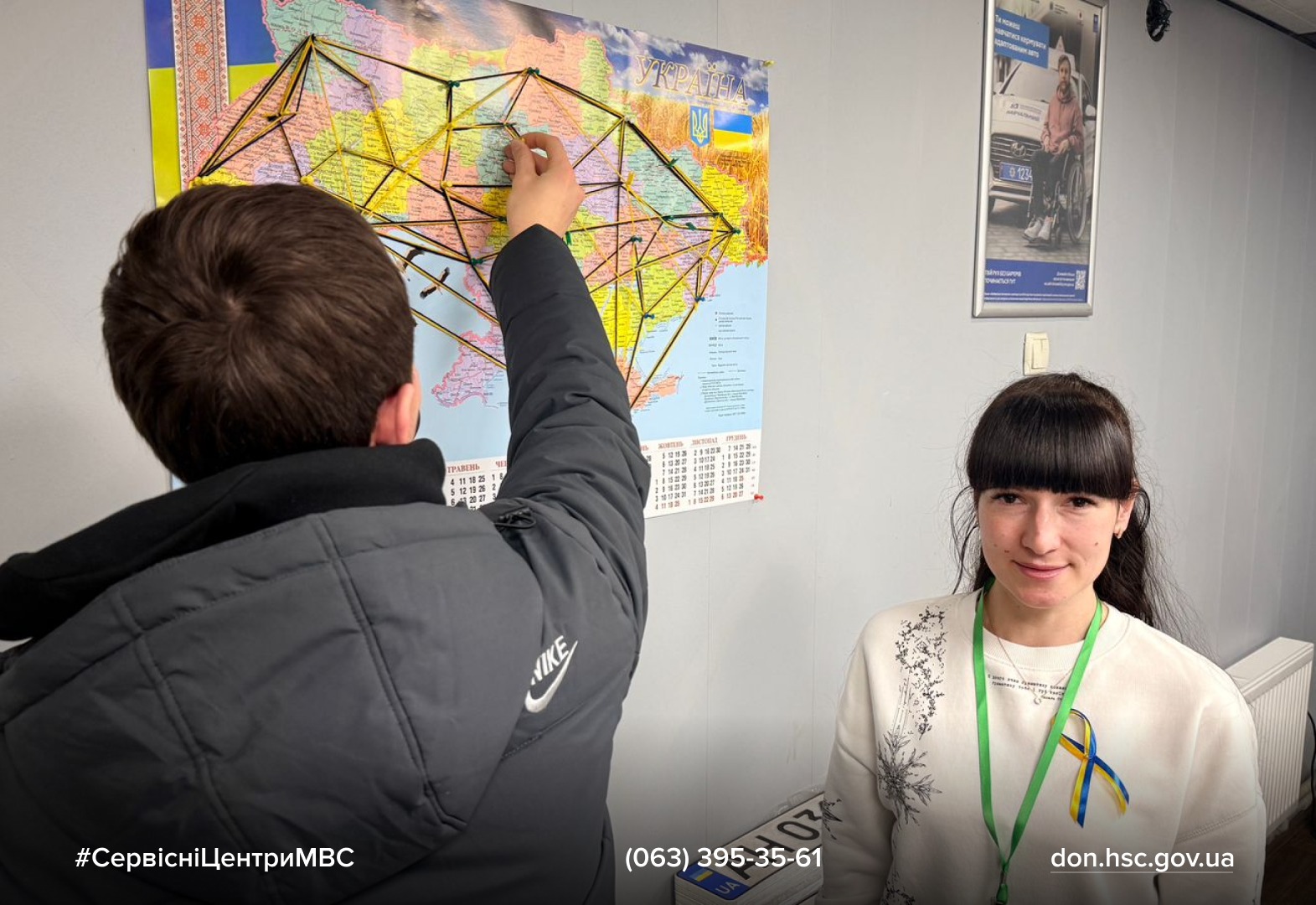 WhatsApp-Image-2026-01-22-at-14.34.39-1