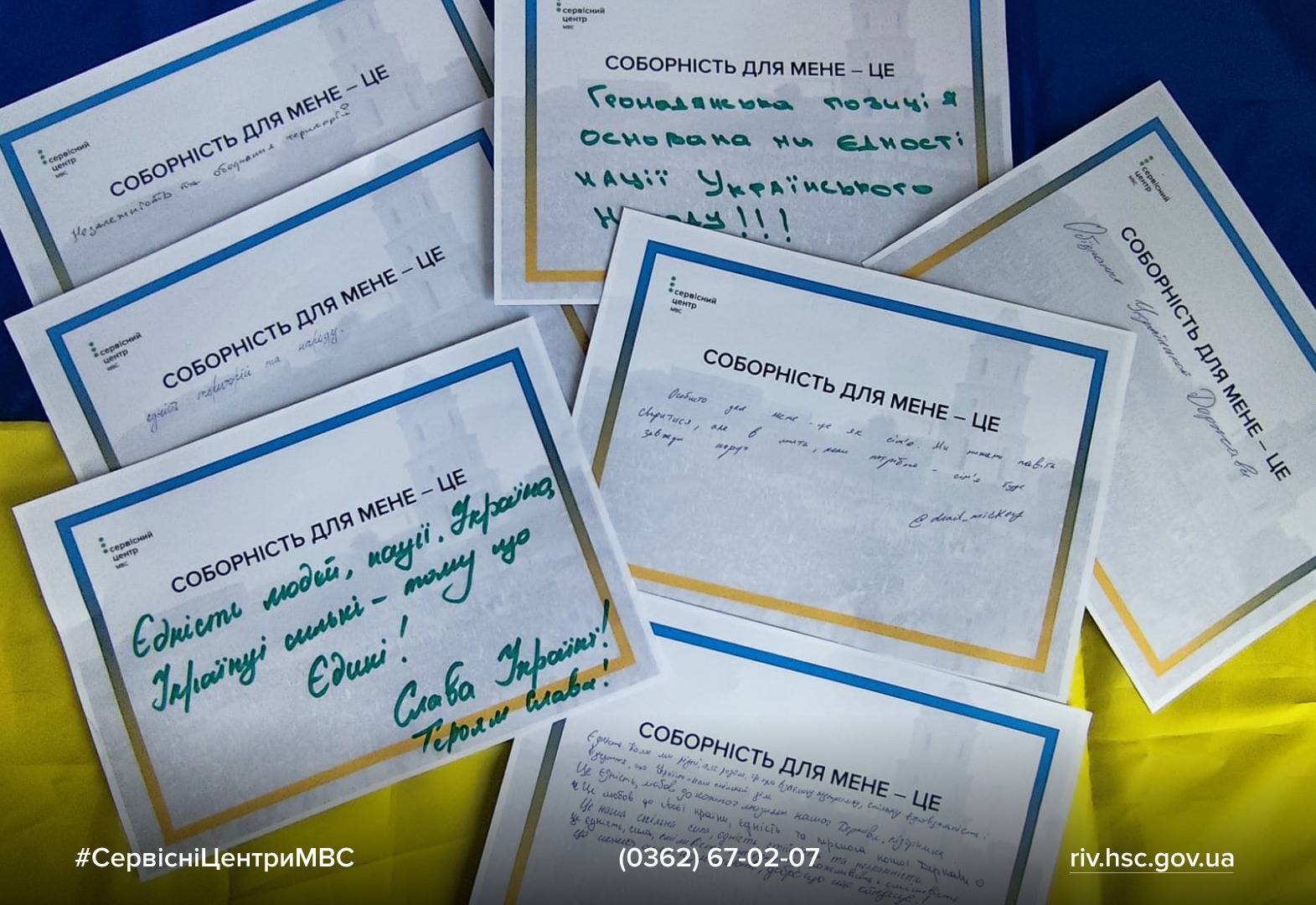 WhatsApp-Image-2026-01-22-at-14.36.38-1